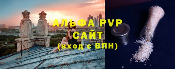 a pvp Бронницы