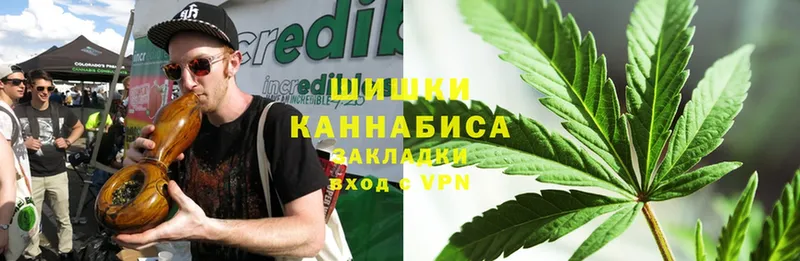 Конопля SATIVA & INDICA  Нальчик 